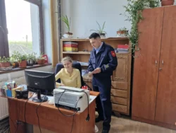 Activitate prevenire